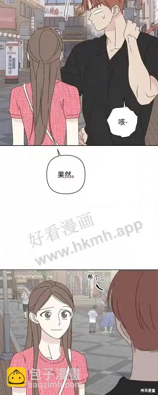 第40话26