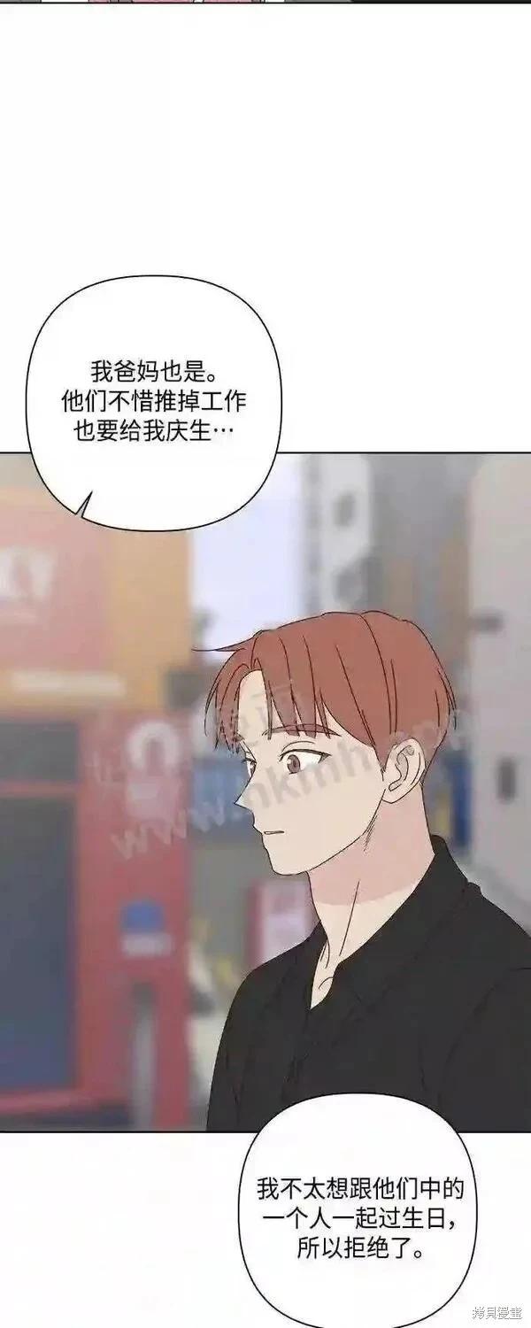 第40话27