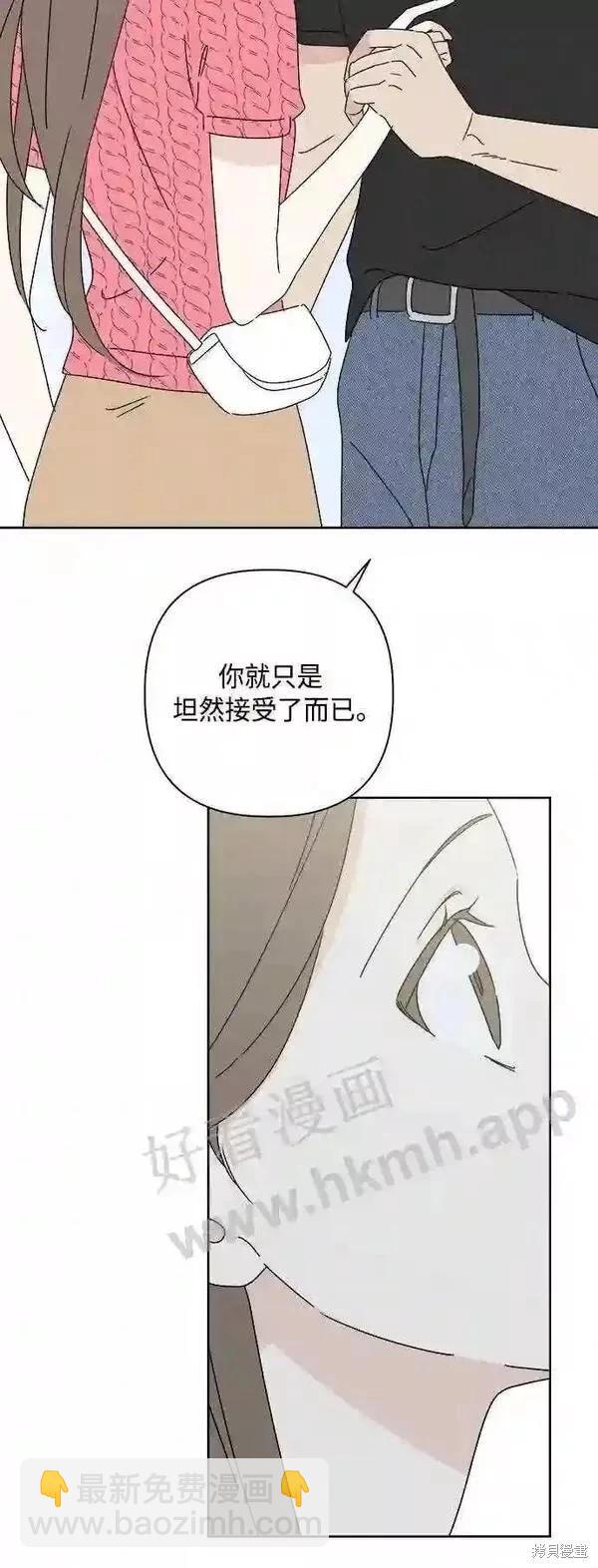 第40话31