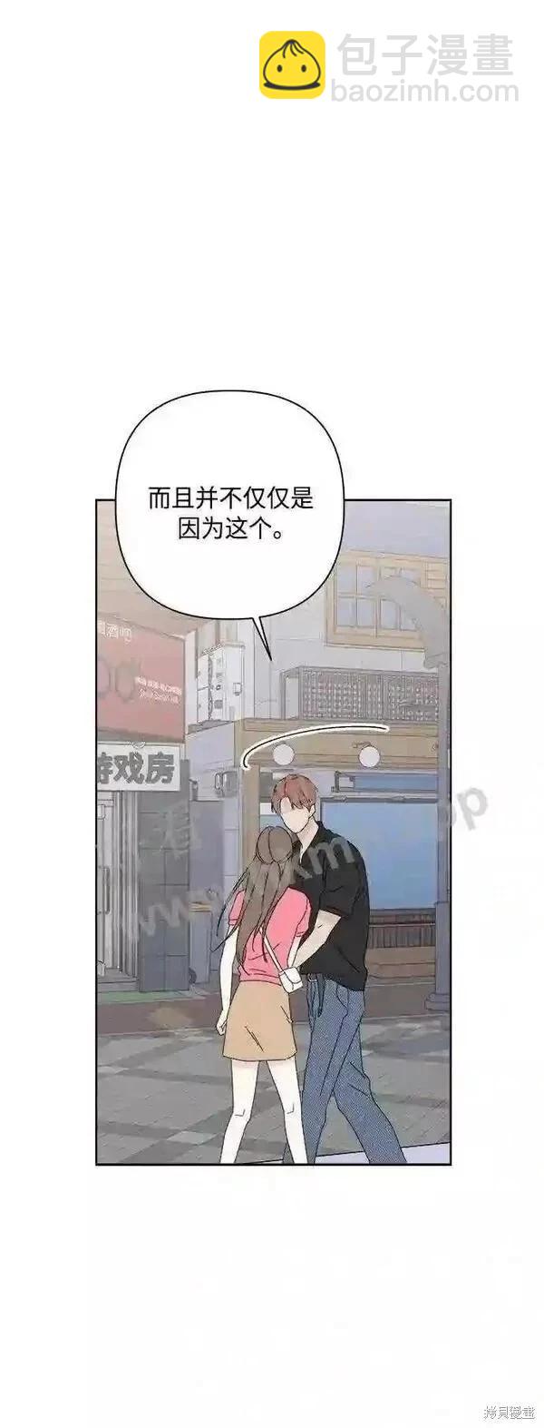 第40话32