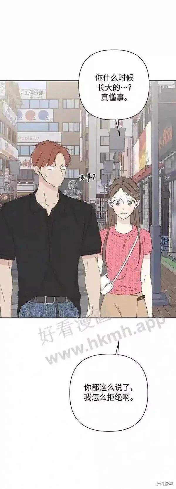 第40话36