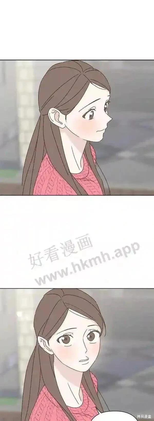 第40话37
