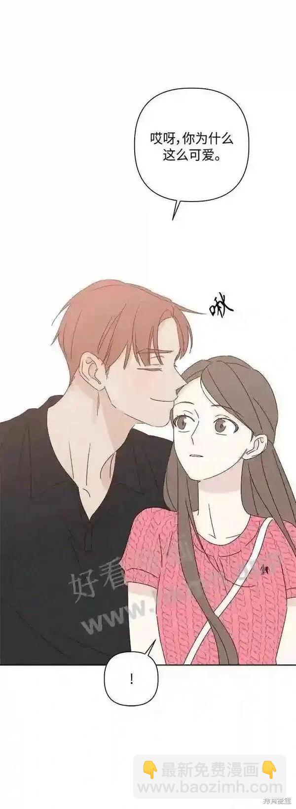 第40话39