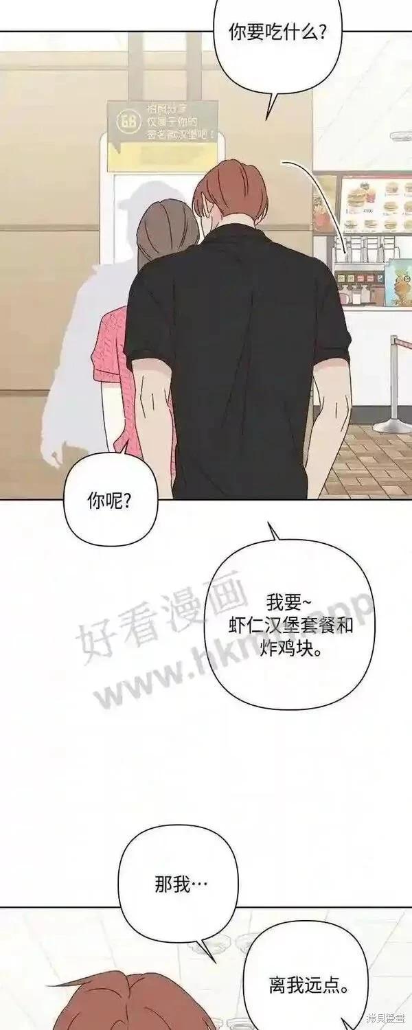 第40话50