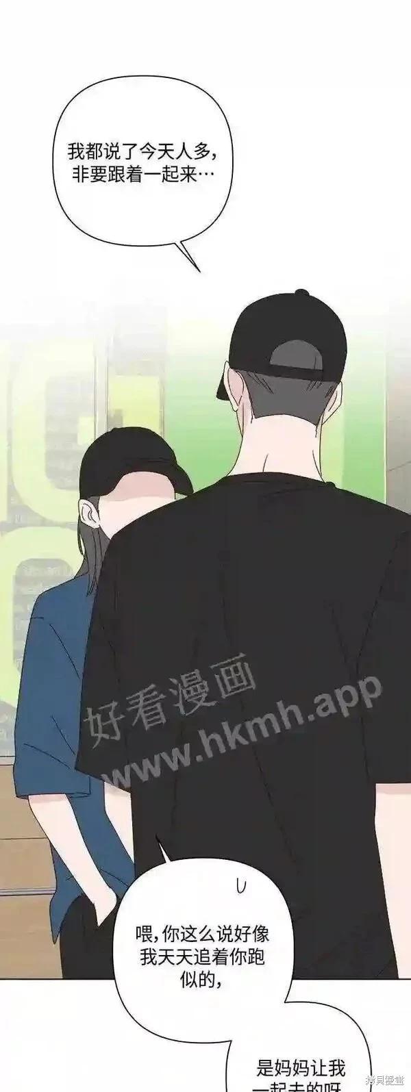 第40话52