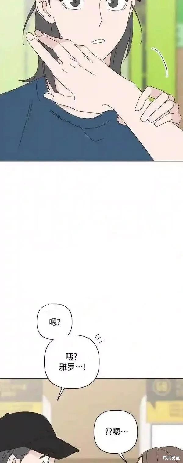 第40话58