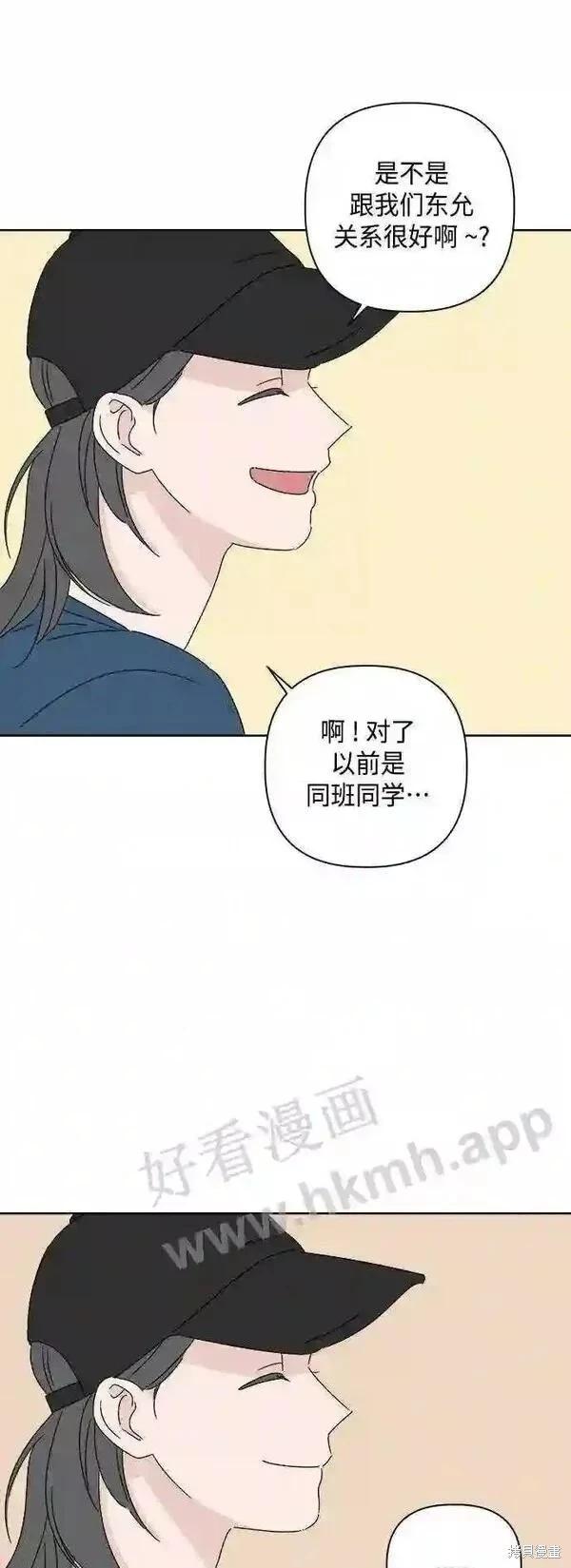 第40话60