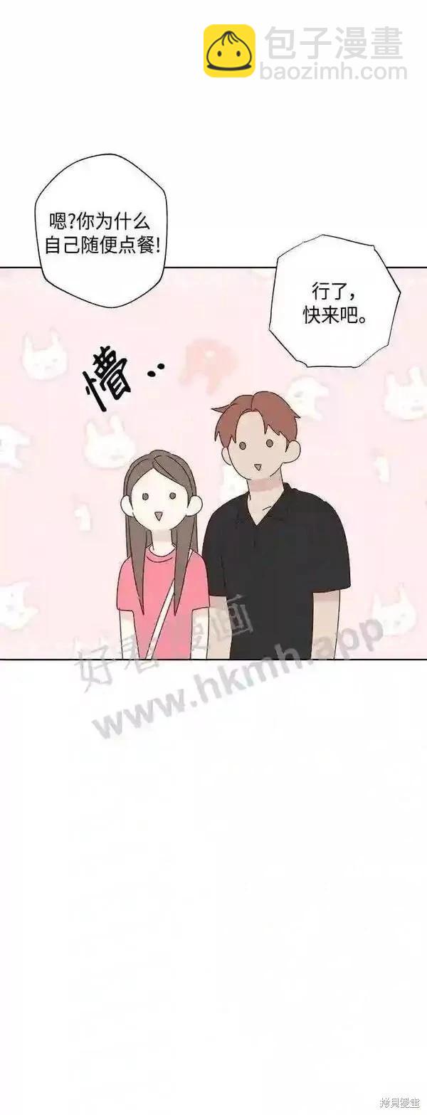 第40话64