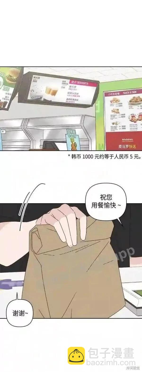 第40话65