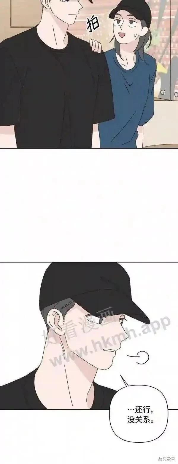 第40话67