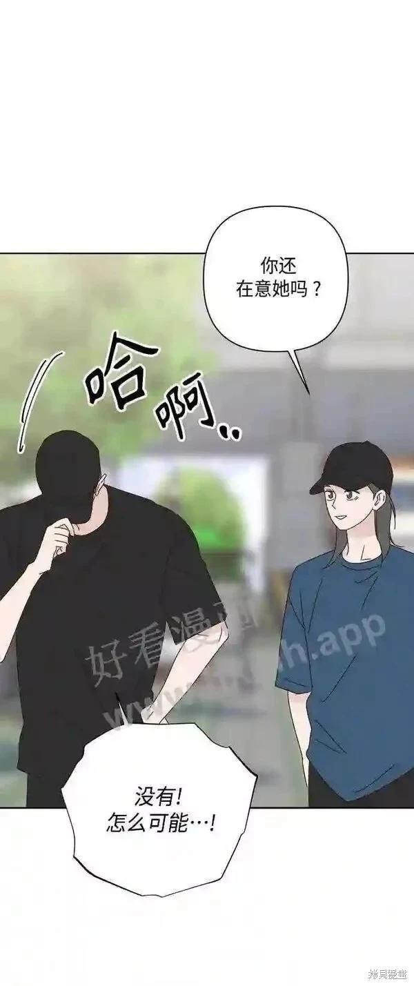第40话71