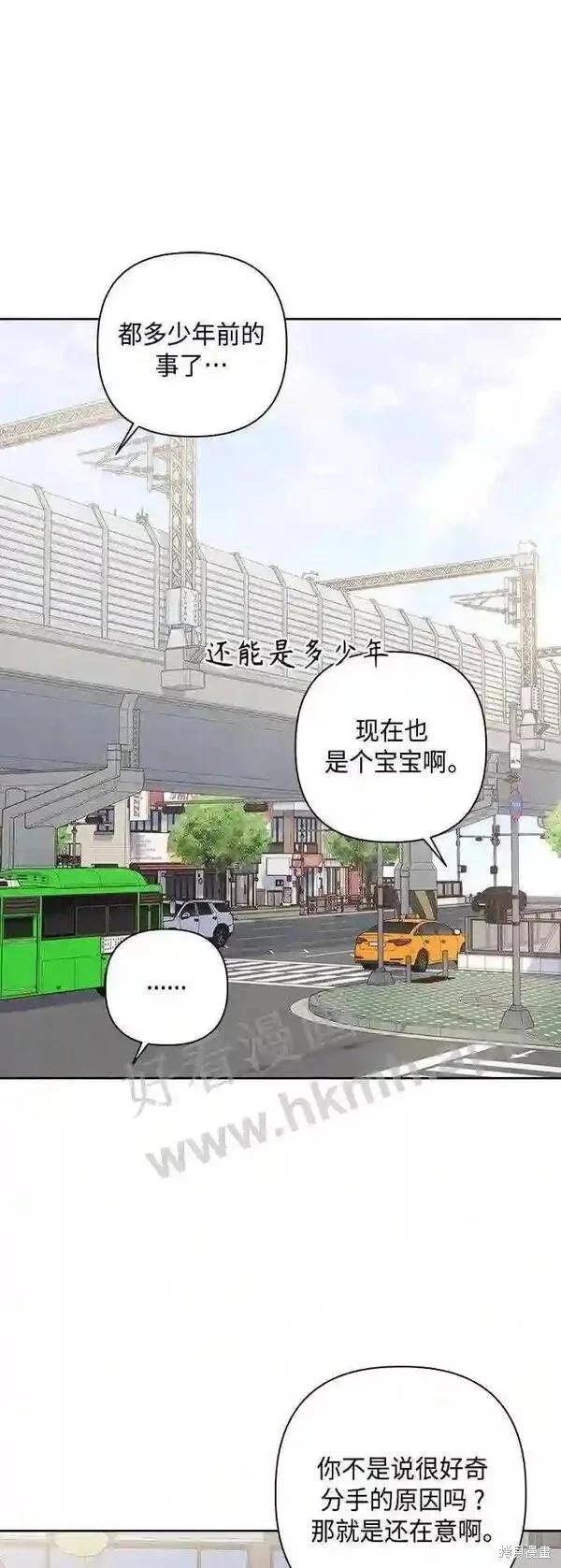 第40话72