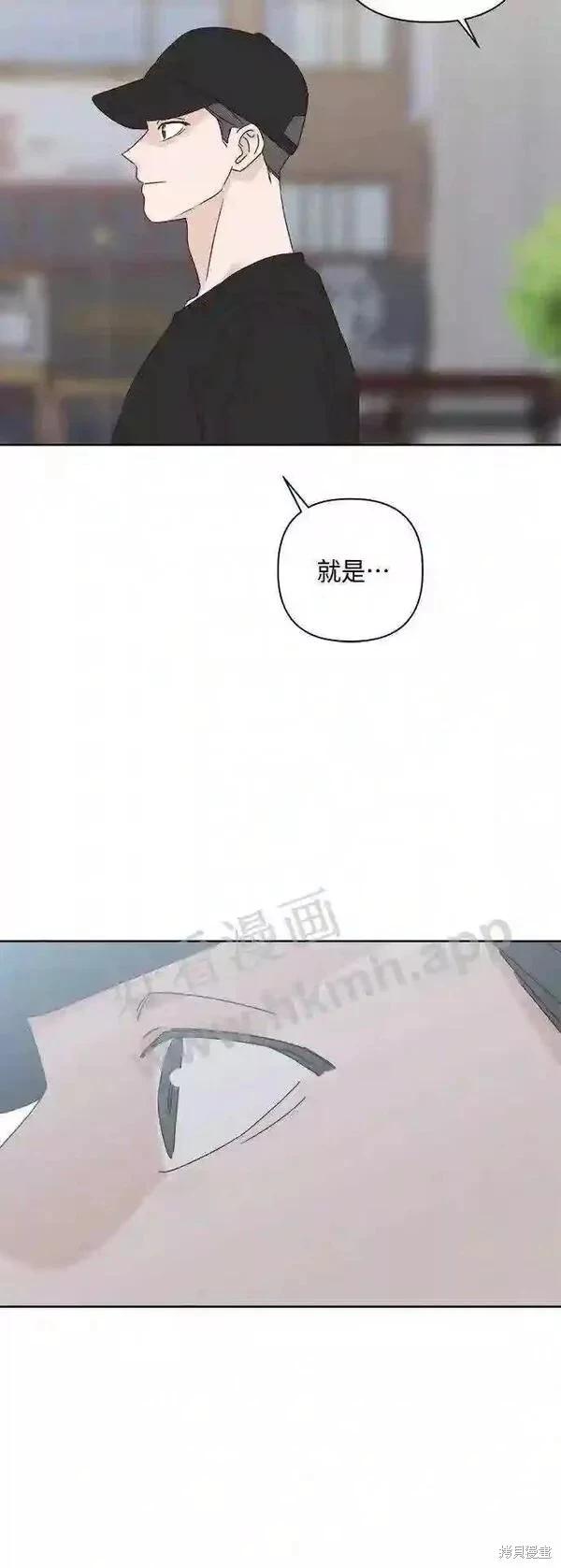 第40话74