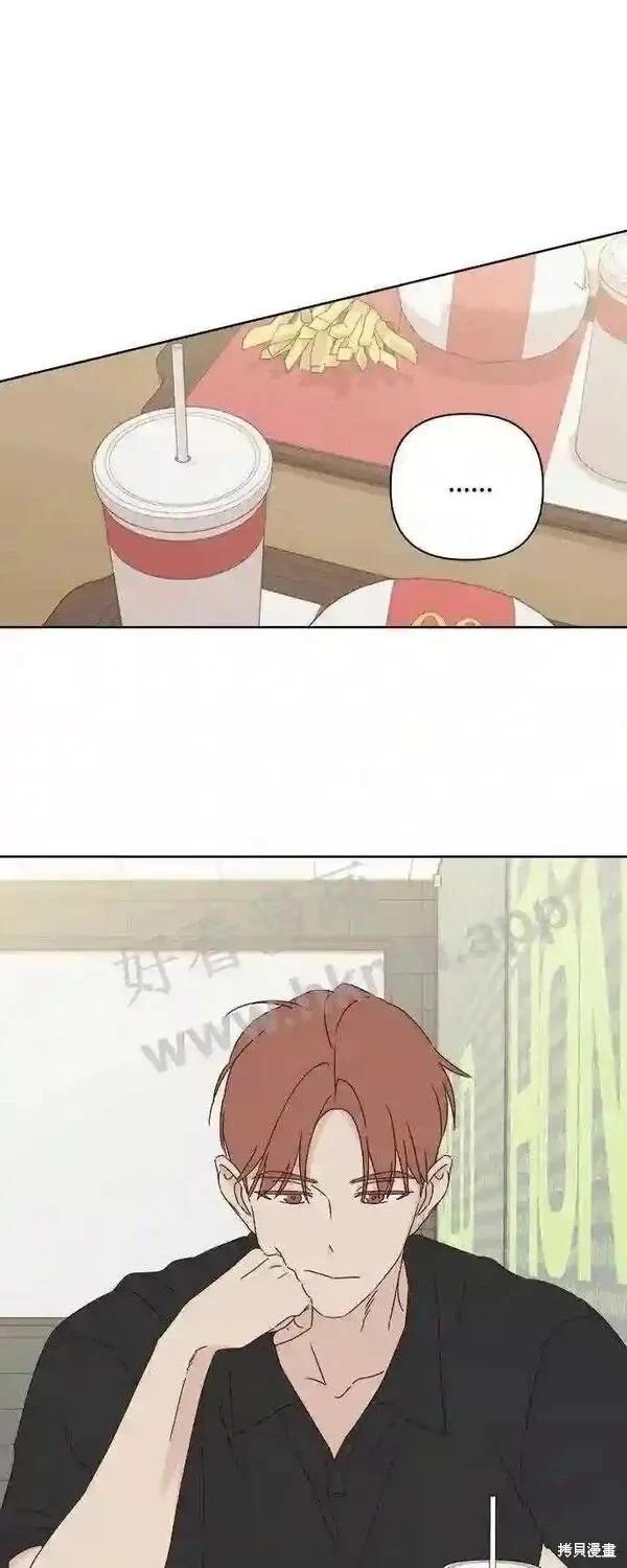 第40话77