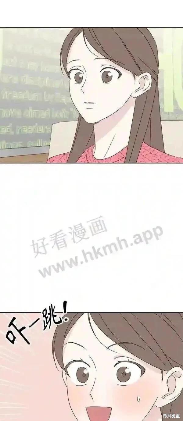 第41话16