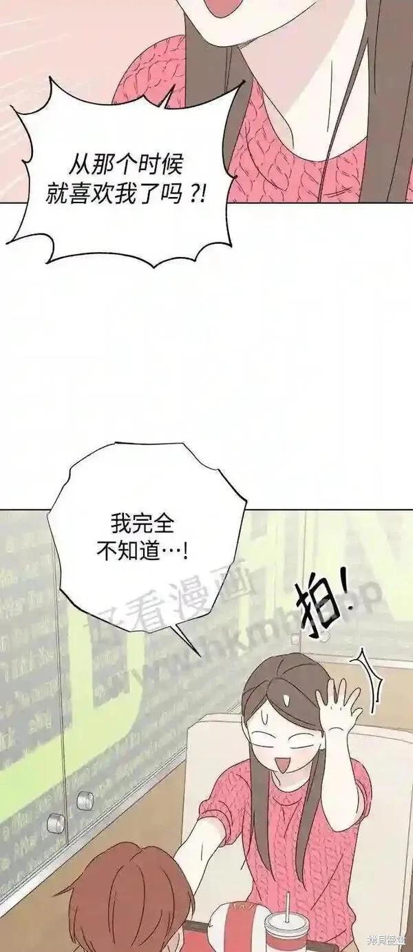 第41话17