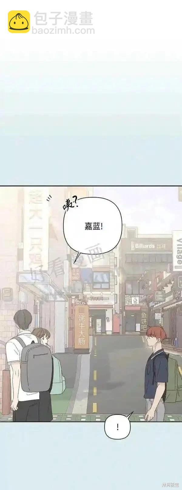 第41话19