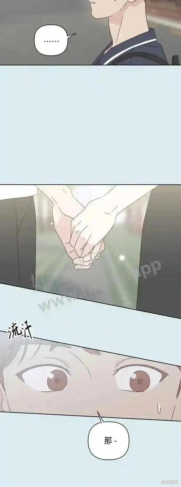 第41话21
