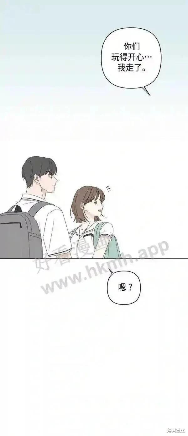第41话22