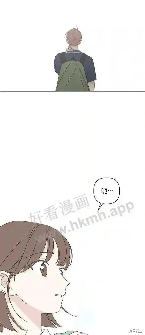 第41话23