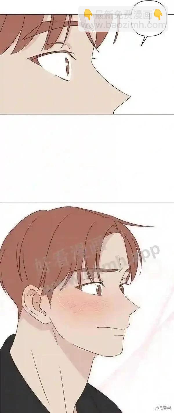 第41话28