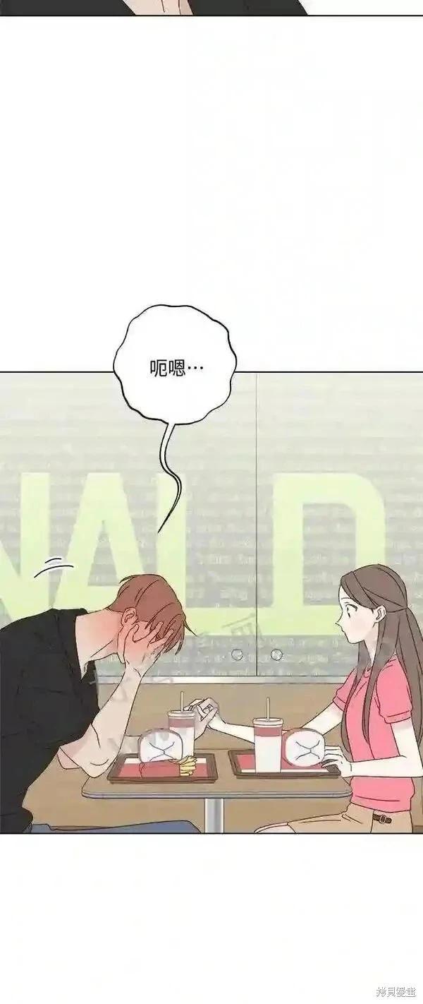 第41话29