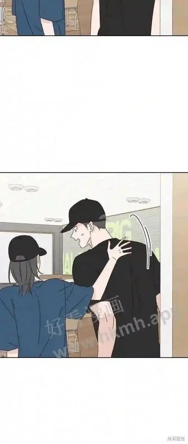 第41话3