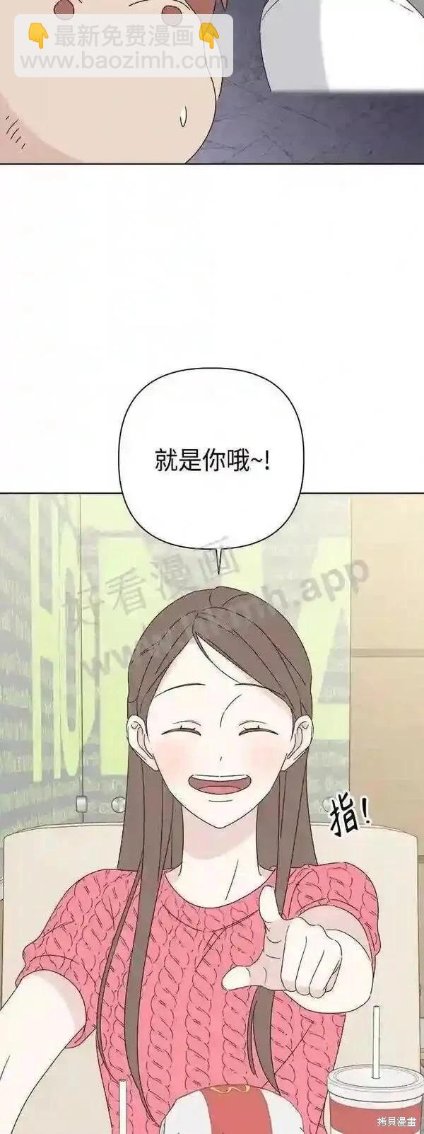 第41话32