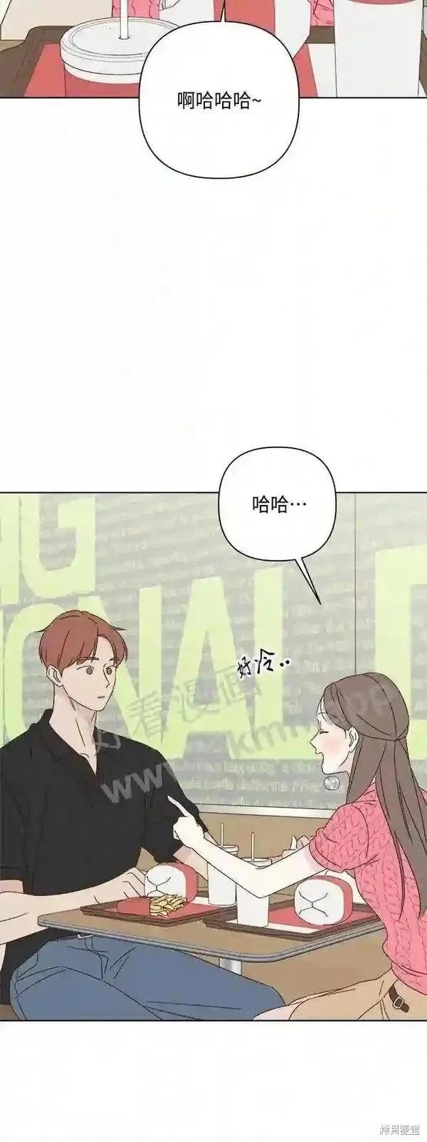 第41话33