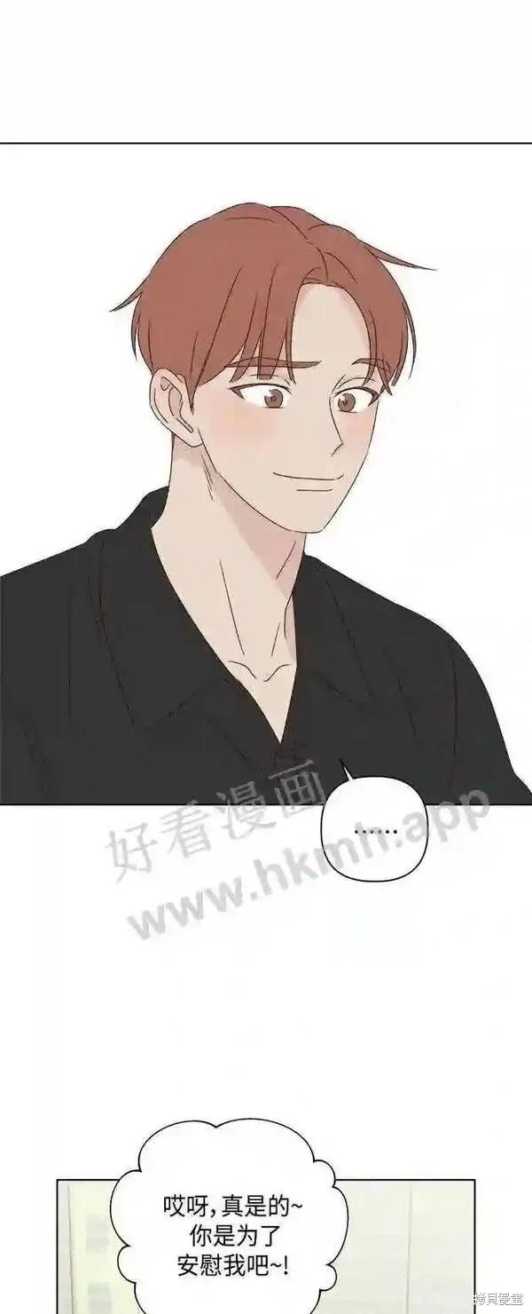第41话34