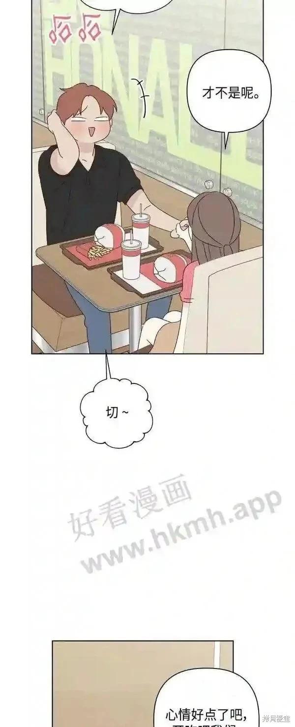 第41话35