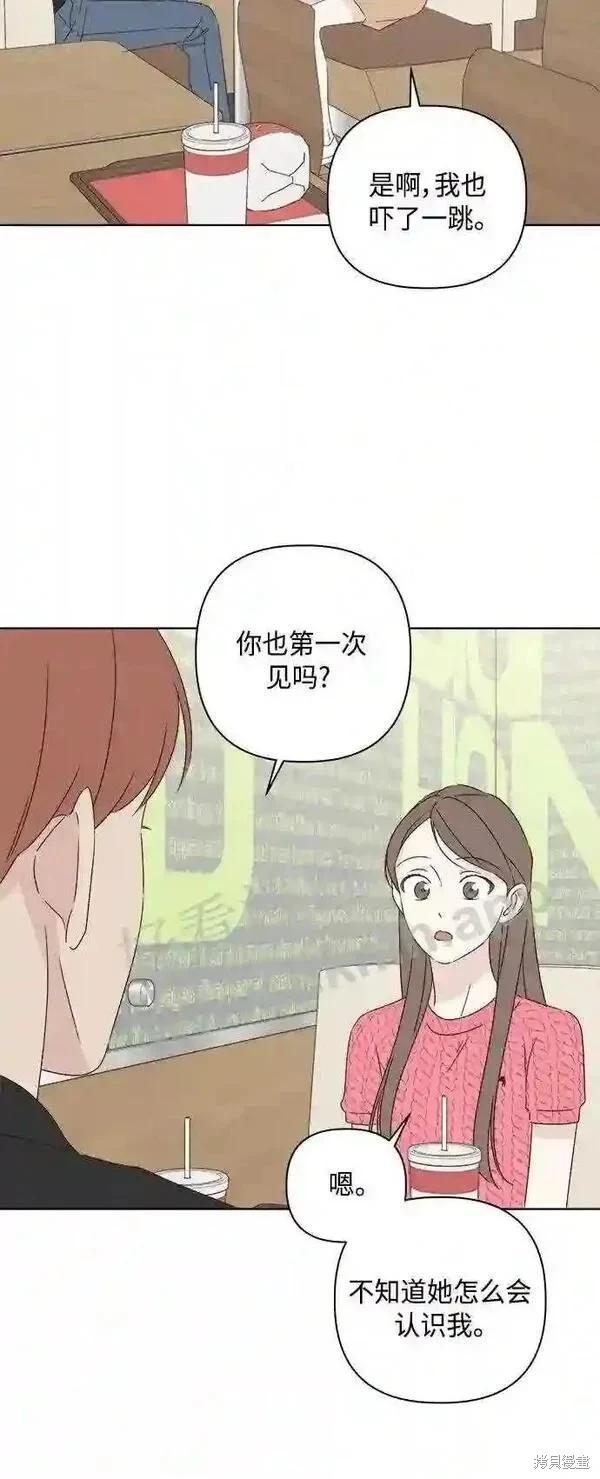 第41话37