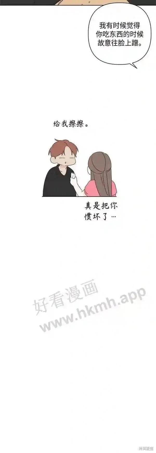 第41话39