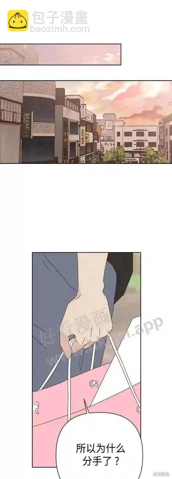第41话40