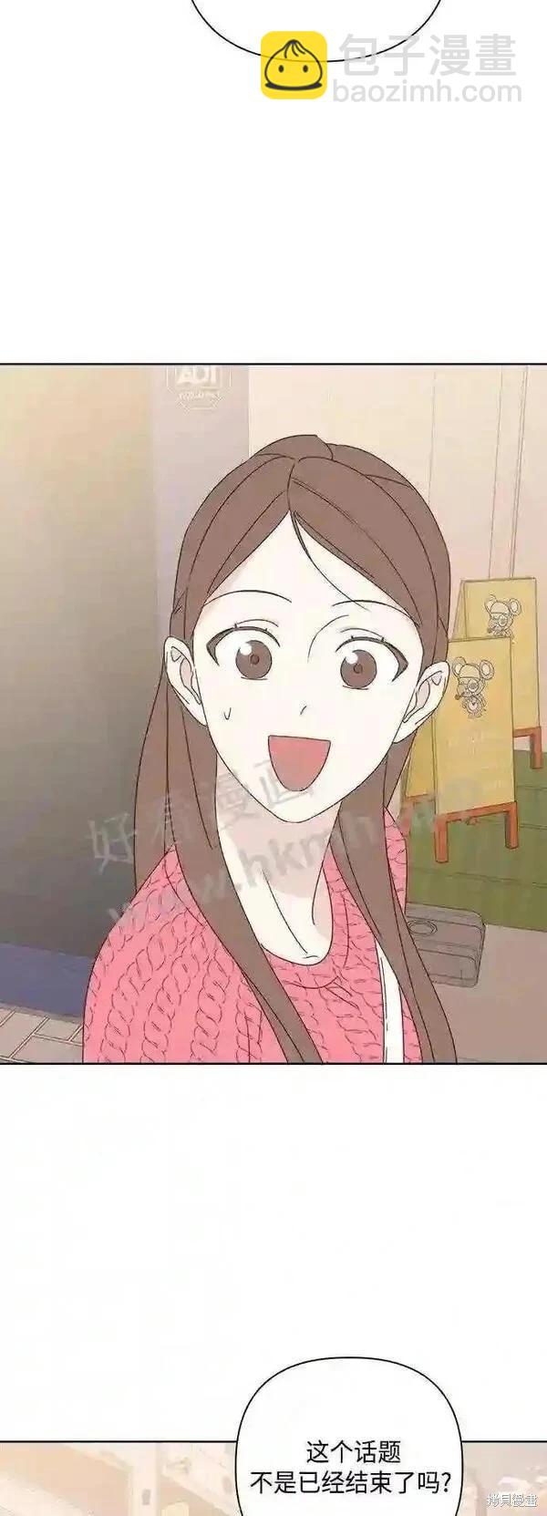 第41话41