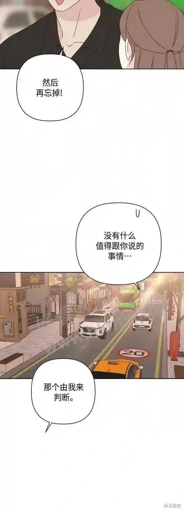 第41话43