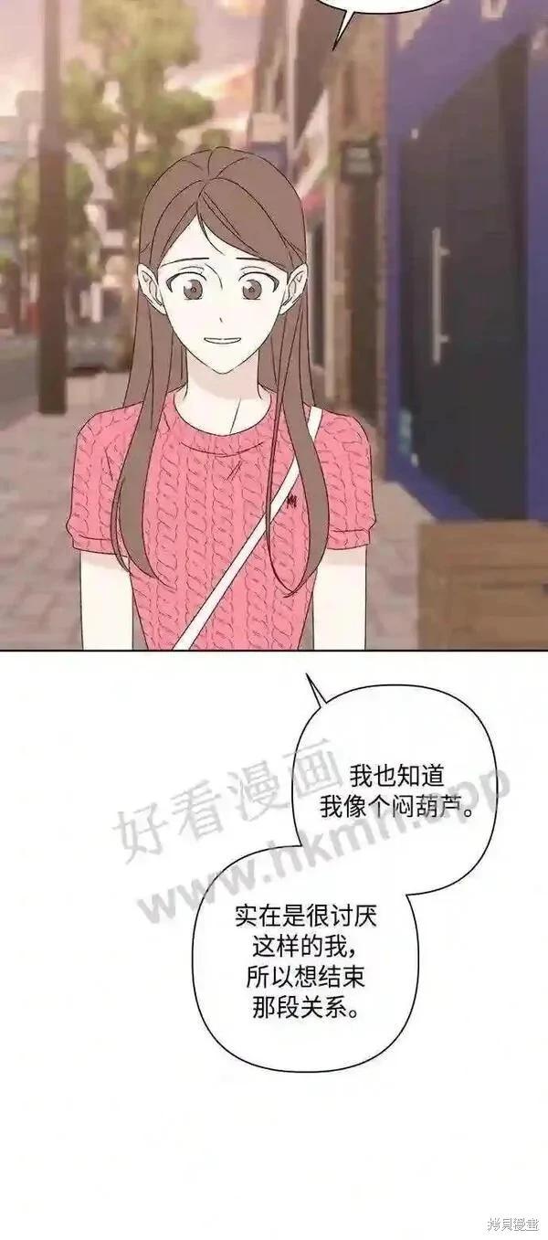第41话47