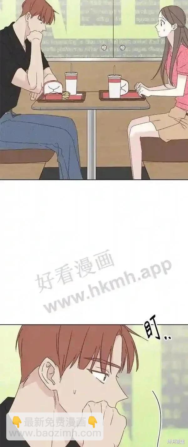 第41话6