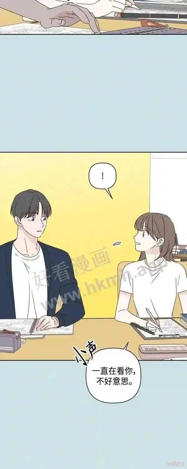 第41话60