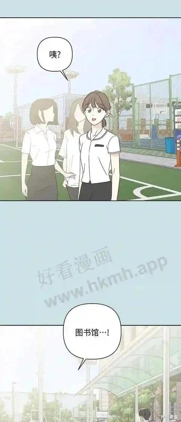 第41话64