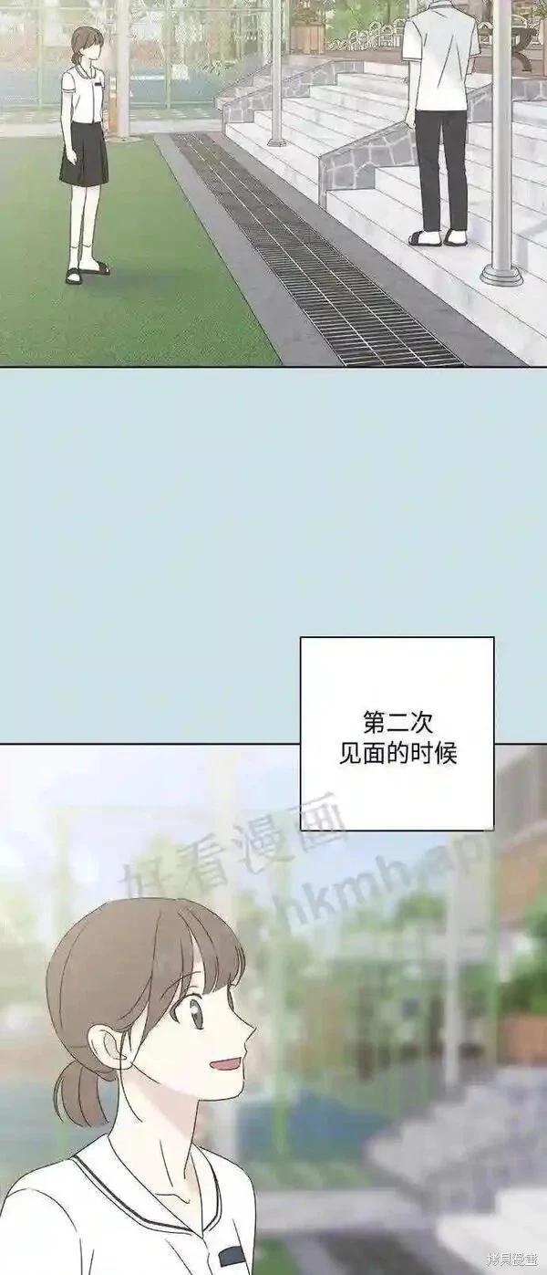 第41话65