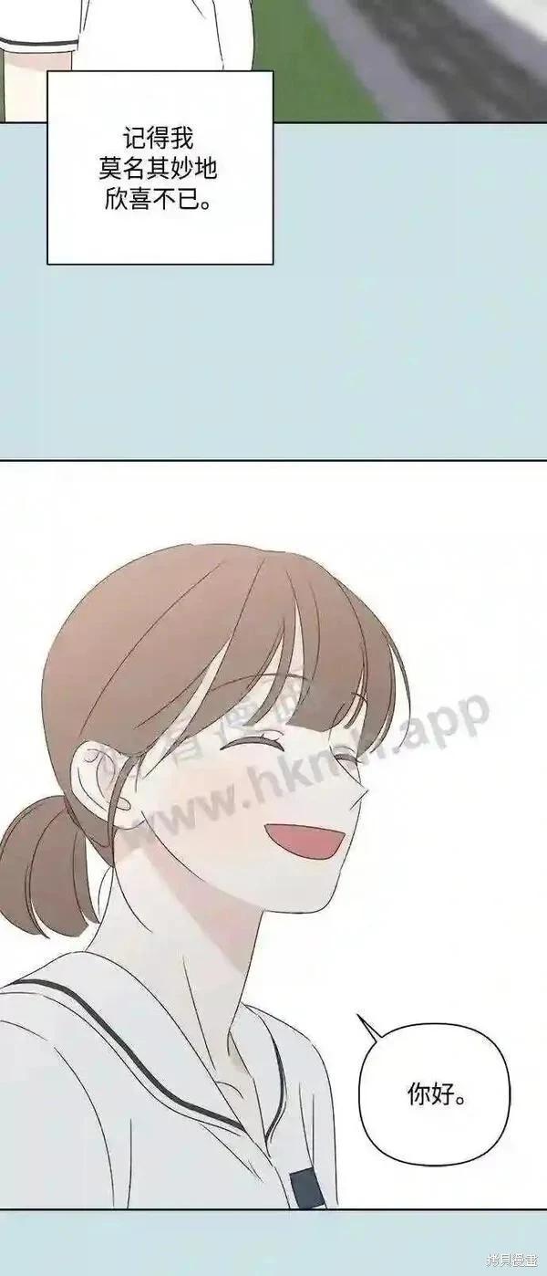 第41话66