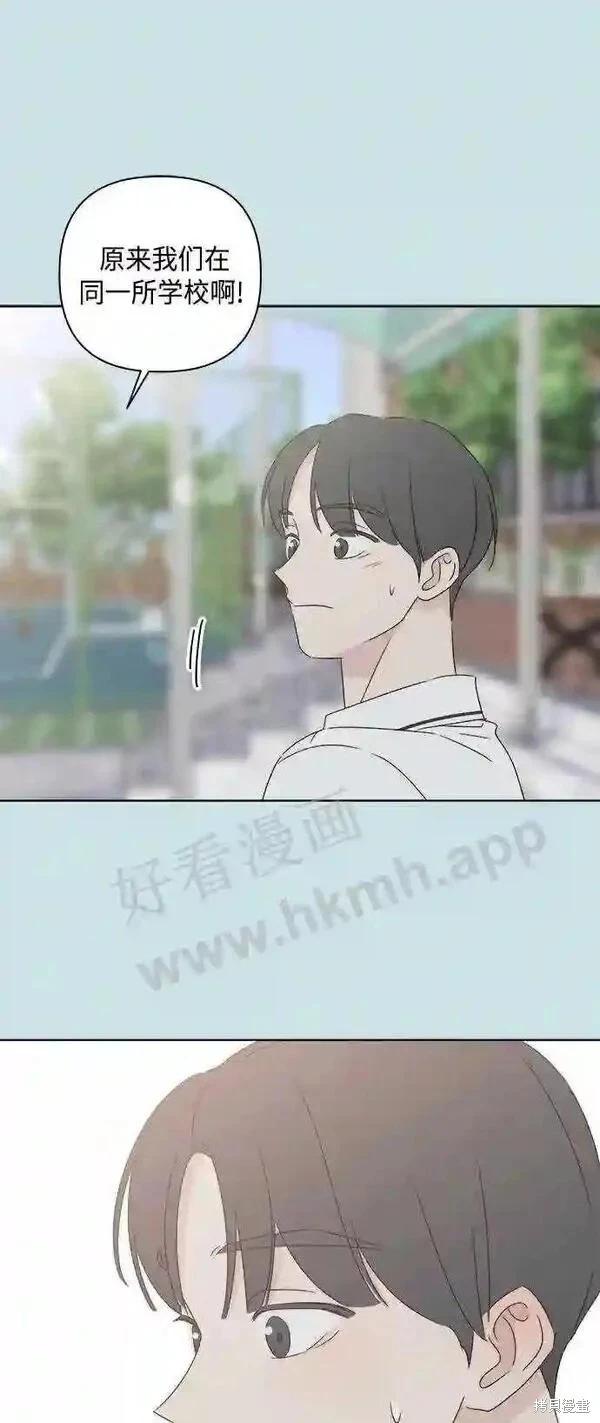 第41话67