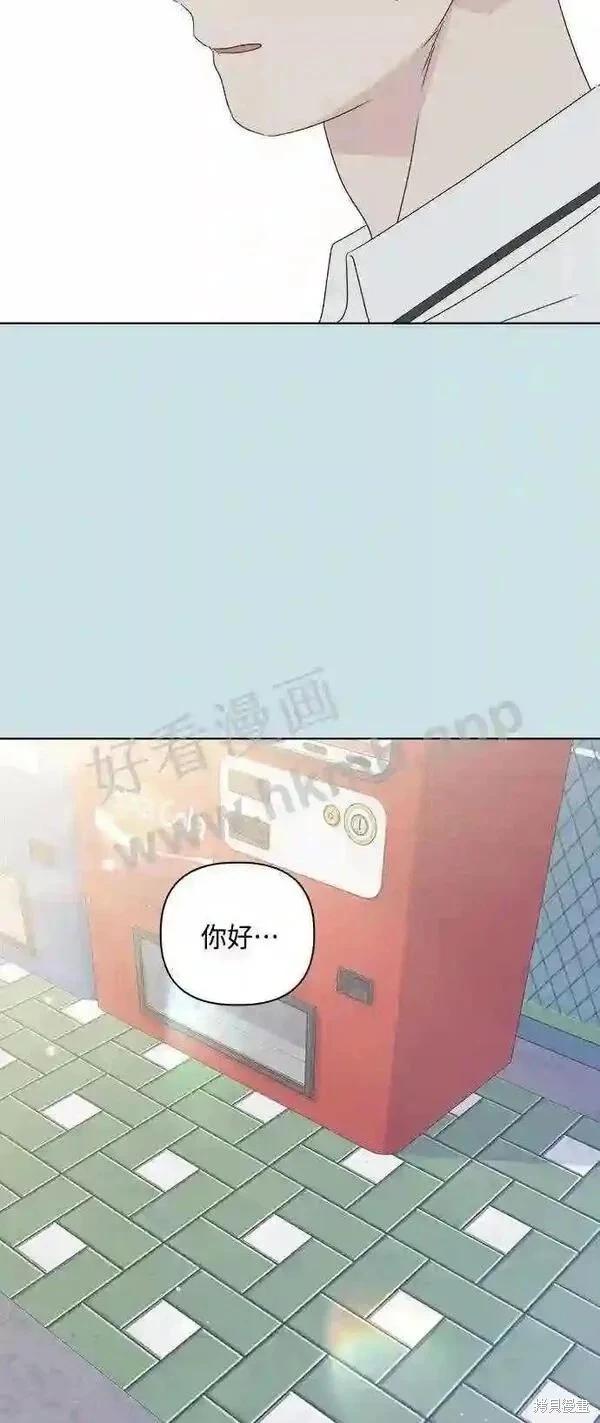 第41话68