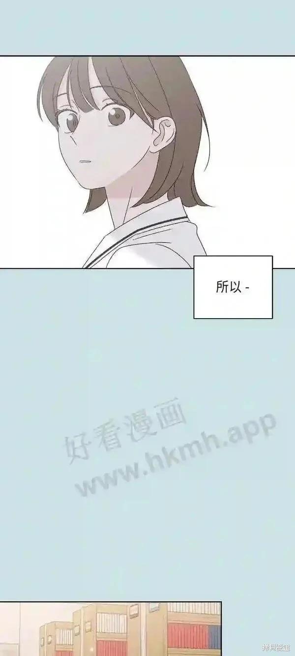 第41话71
