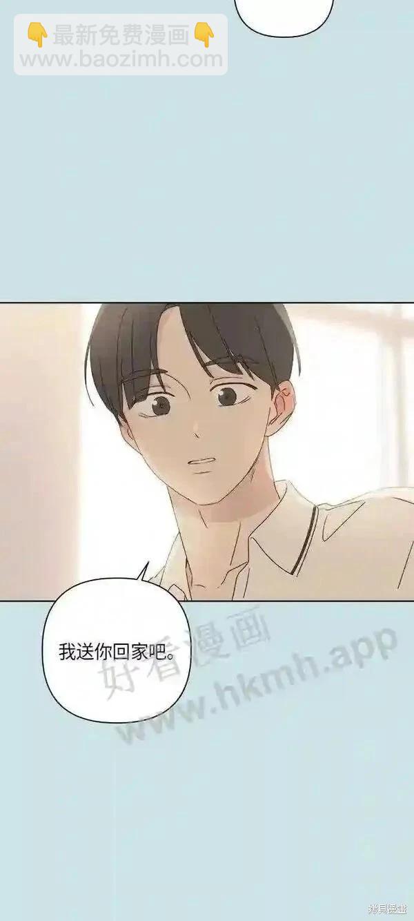 第41话73