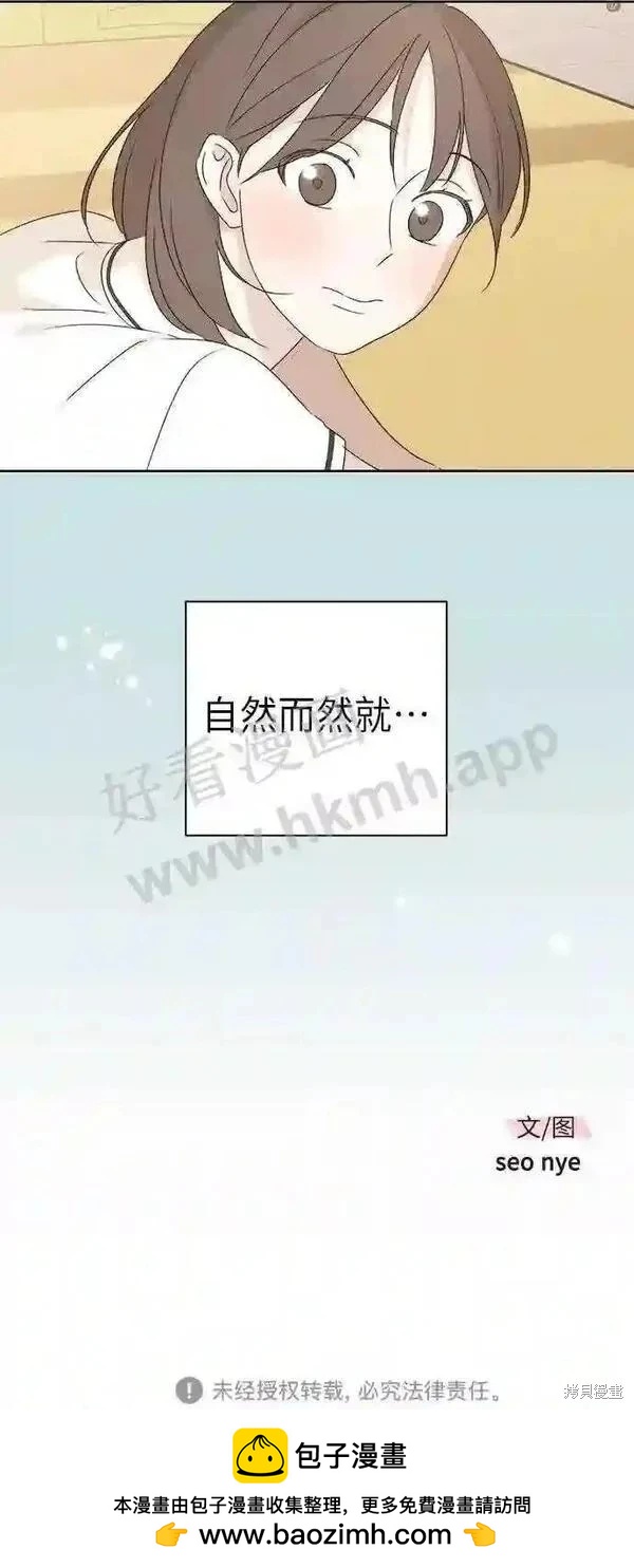 第41话74
