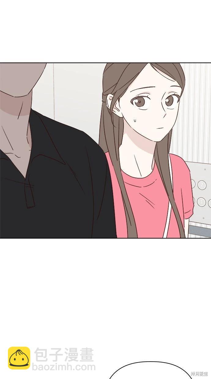 第42话13