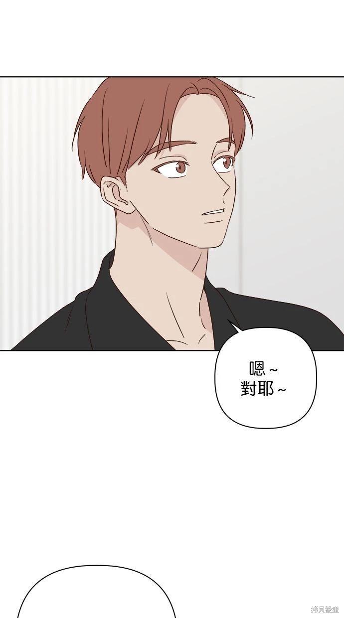 第42话15