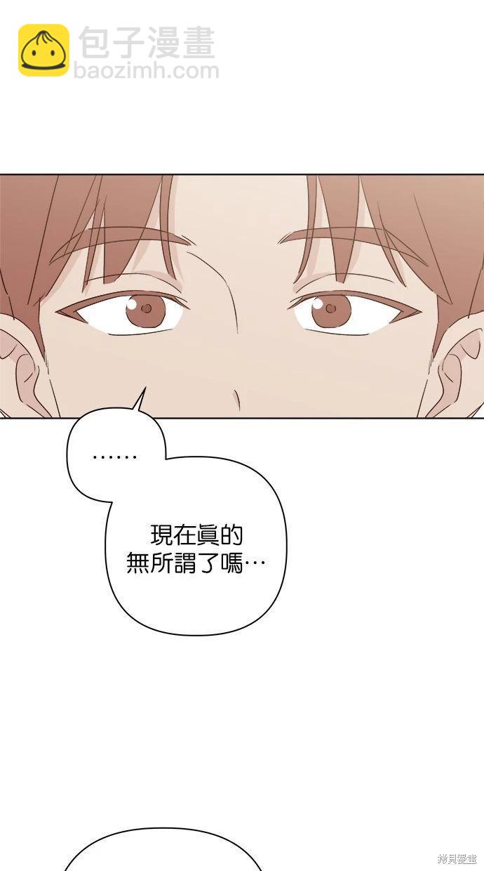 第42话18